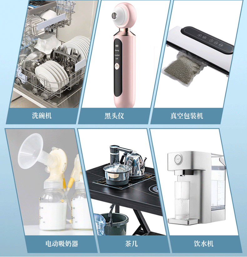 O1CN018sRLoc1Ogg8JbujRX_!!2217926221735-1-cib.gif?__r__=1716779897874