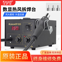 ���S�����֙C�S�޺�̨����һ���L�����@�C�S�޹����L����a�ؿ���