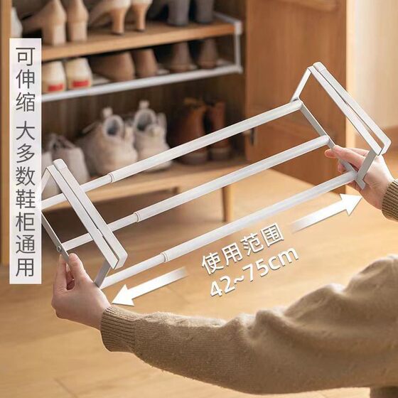 Retractable shoe rack installation-free new shoe cabinet layered partition storage artifact space-saving hanging basket storage rack