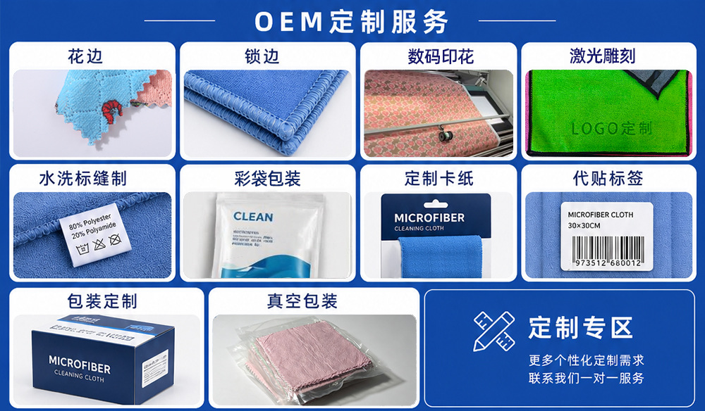 Coral Fleece Kitchen Cleaning Cloth Absorbent Non-Shedding Microfiber Dish Towel Oil-Resistant Scrubbing Cloth