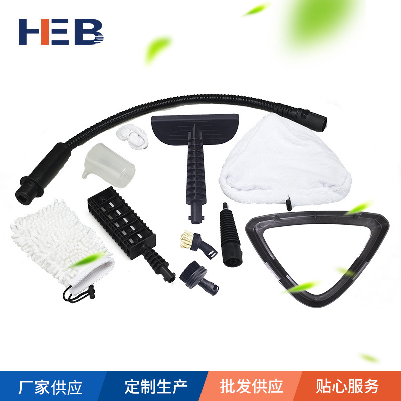 Manufacturer supply Steam MOP steam cleaning machine High -temperature household steam mop manual steam mop Manufacturer supply Steam MOP steam cleaning machine High -temperature household steam mop manual steam mop