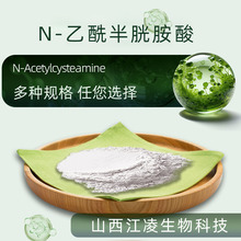 N-װ Ҏ NACԭ NAC  aF؛