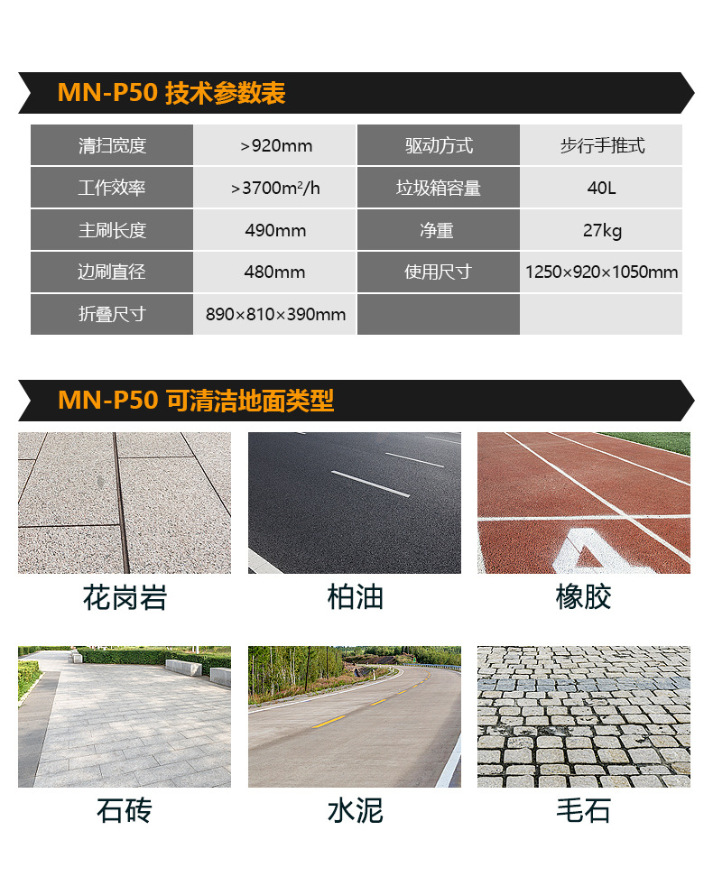 p50最新_06.jpg