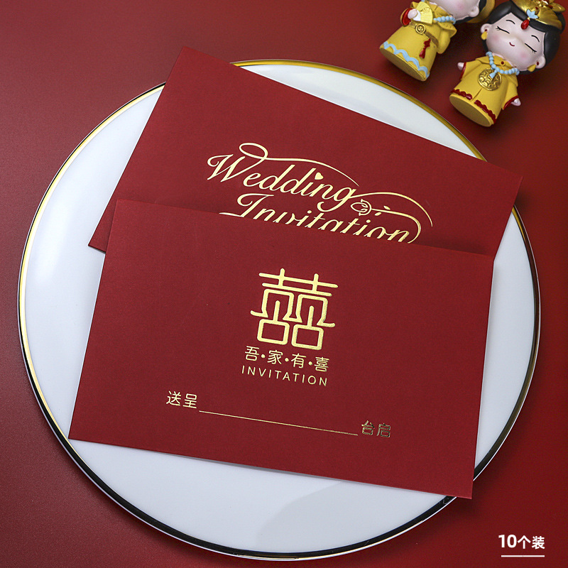 Wedding Supplies, Marriage Invitations, Wedding Invitations, Elegant European Forest Style, Creative Red Card, Internet Celebrity Invitation, Manufacturer