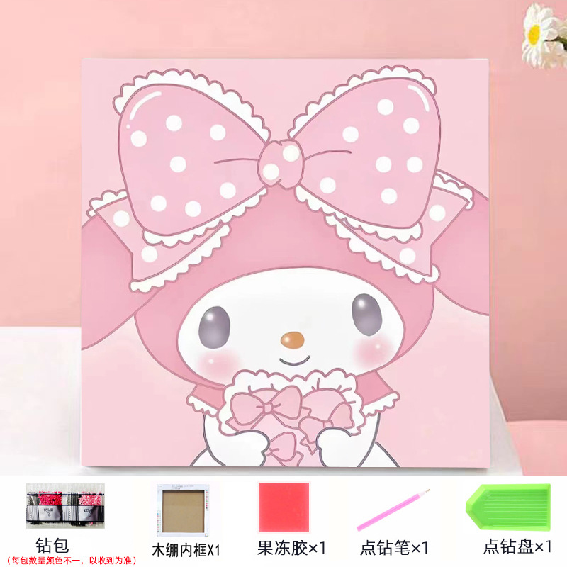 Envío gratis 20 * 20diy pintura de mampostería pintura de diamantes dibujos animados para niños anime pintura decorativa hecha a mano Kuromi con marco