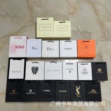 现货perfume品牌蒂普/提克香奈额化妆品蔻家香水口红手提袋礼品袋