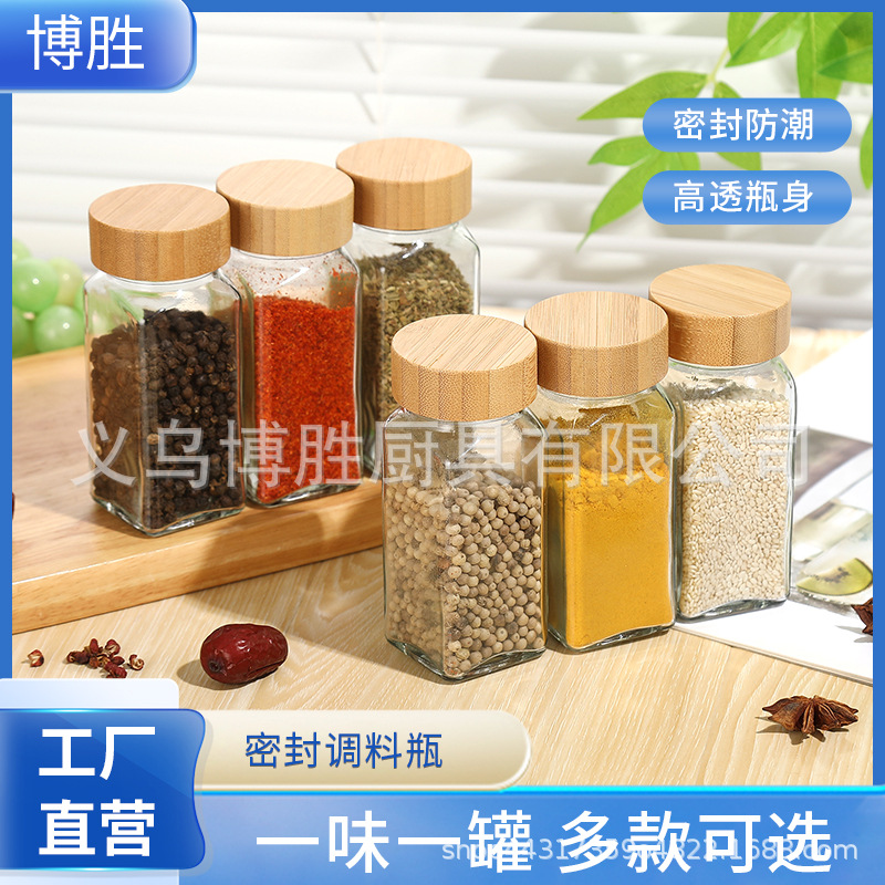 Botella de condimento de madera de bambú botella de condimento de vidrio para artículos de cocina para barbacoa especias de comino transparentes botella de embalaje personalizada
