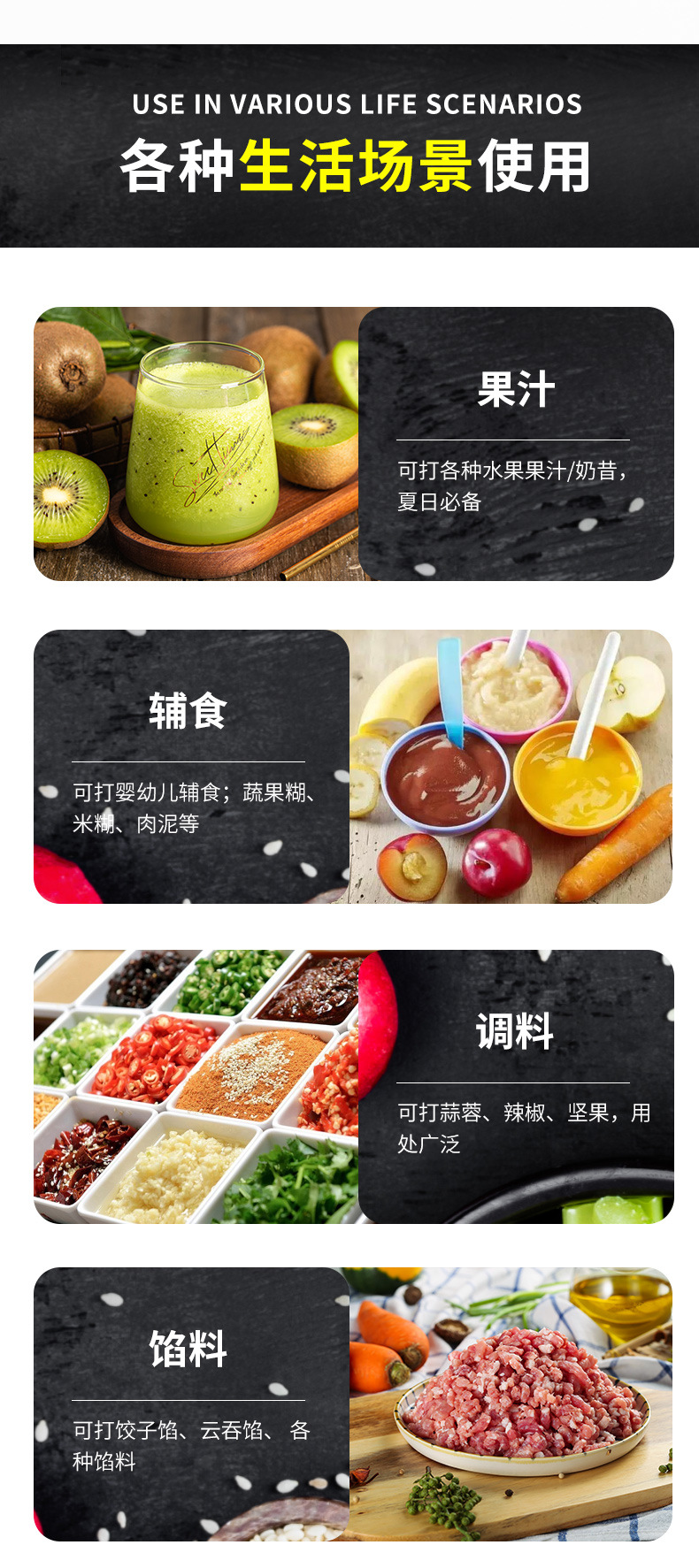 Details Page-Zhong_06.jpg