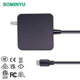 硕明雨生产适用于笔记本PD 20W 30W 45W 65W 100W 瓦快充充电器
