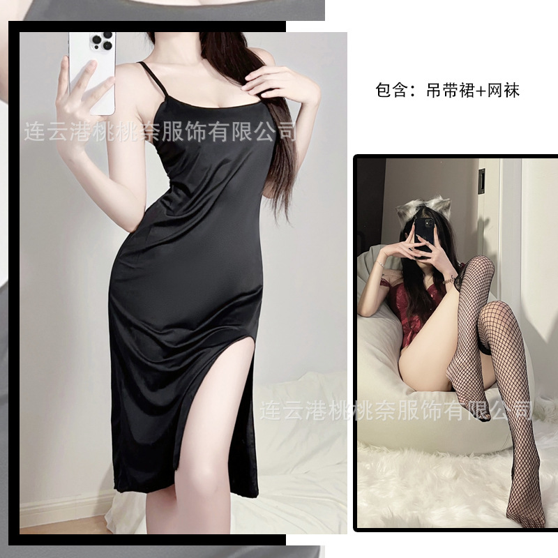 블랙 + 메쉬 양말