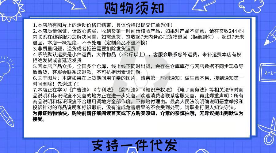 遮阳帽男款男钓鱼帽防紫外线太阳帽防嗮防水帽夏季出游遮脸护颈帽 太阳帽遮阳帽详情1