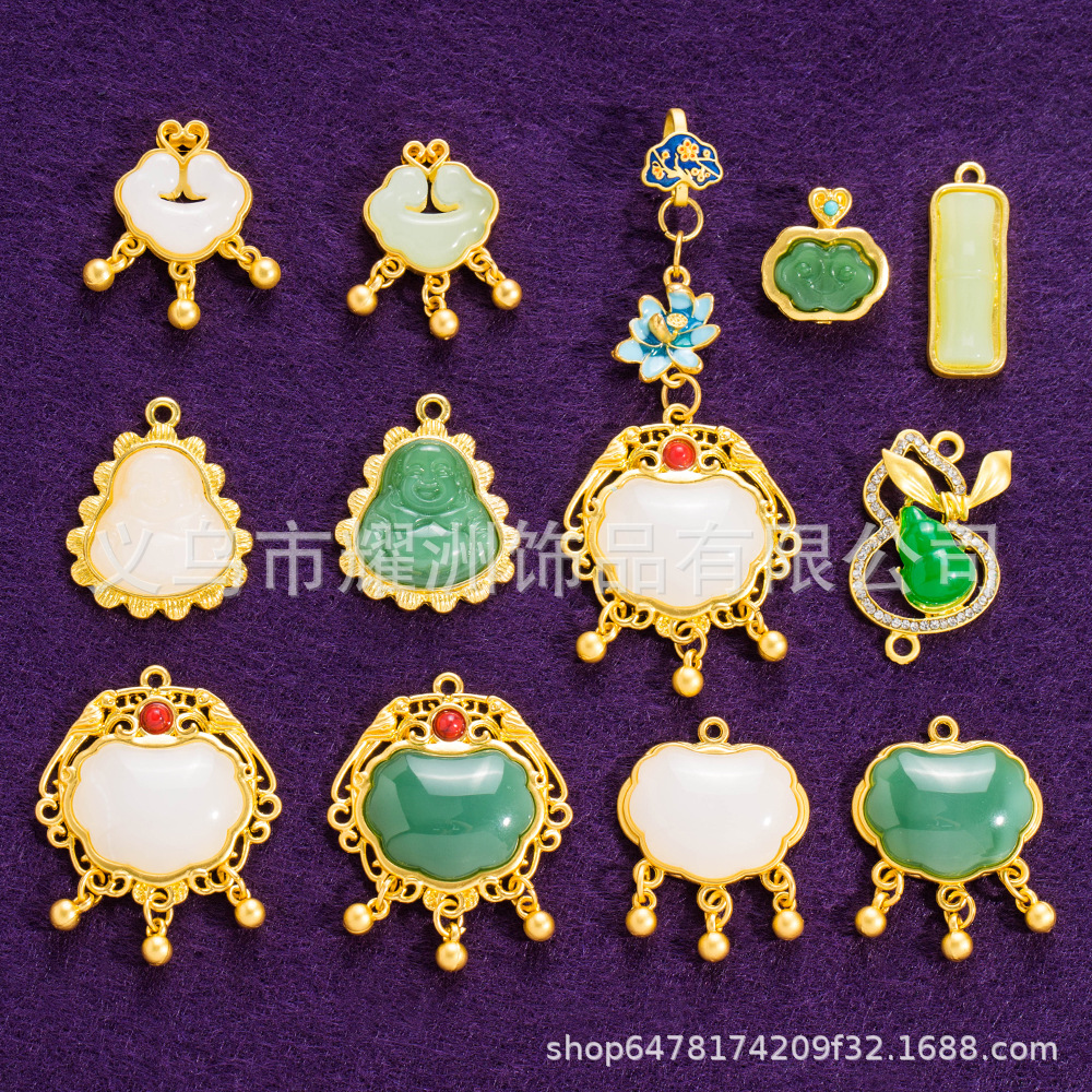 Ancient Dummy Inlay Imitation Hetian Jade Ping An Ruyi Lock Pendant Bamboo Gourd Pendant DIY Jewelry Accessories