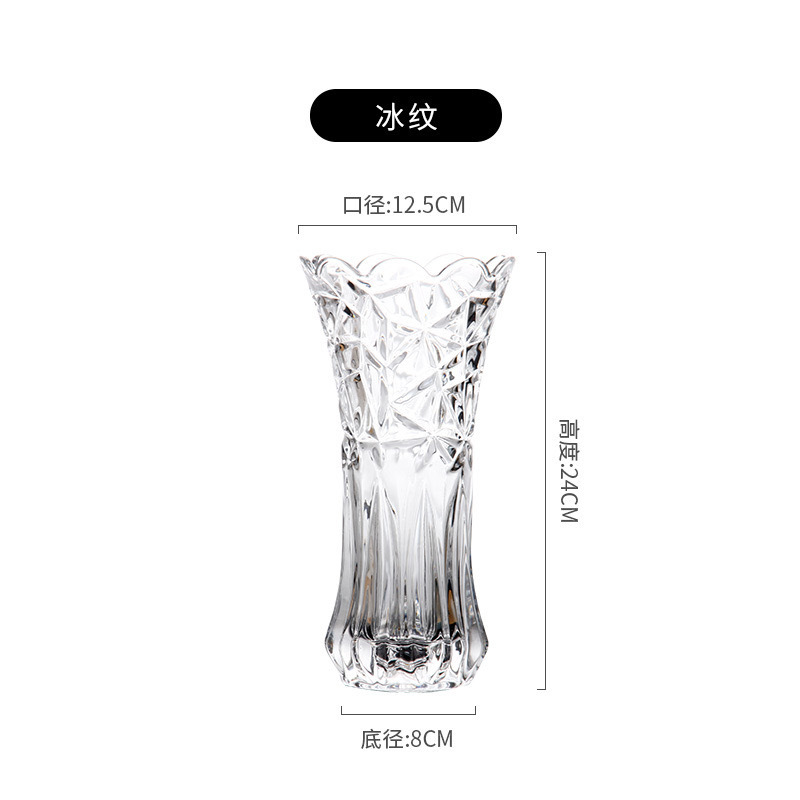 Alta sensación de vidrio transparente vasos europeos simple máquina de prensado vasos al por mayor decoración de la sala de estar en stock vasos de vidrio