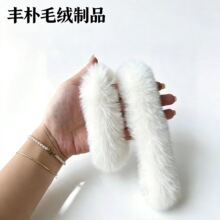 ֱ�N5cmë�l����ëë߅���۝h�����ë�l�o��diyЬñ��ڰ�߅�l