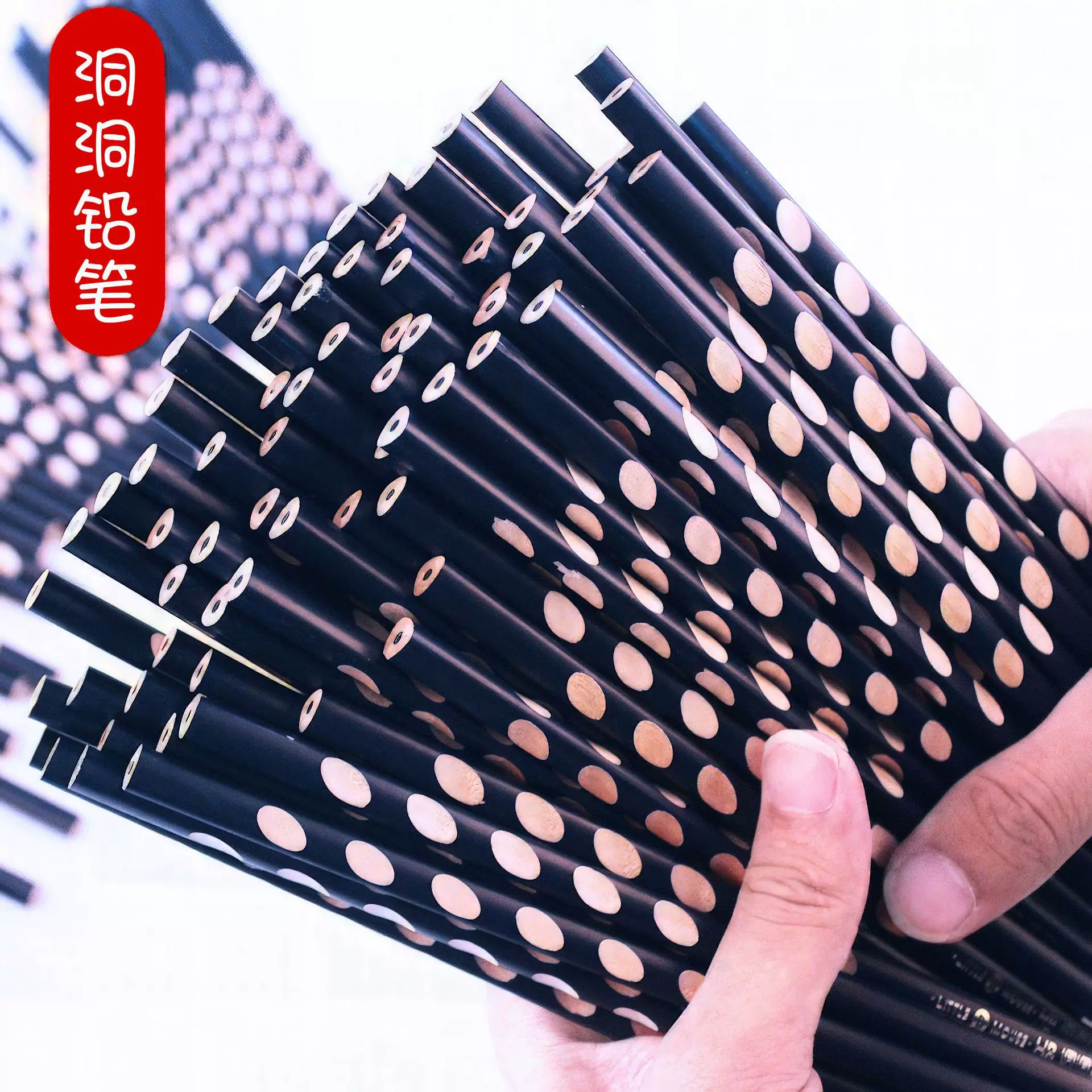 儿童洞洞铅笔矫正握姿中小学生写字绘画素描专用2B铅笔一件代发