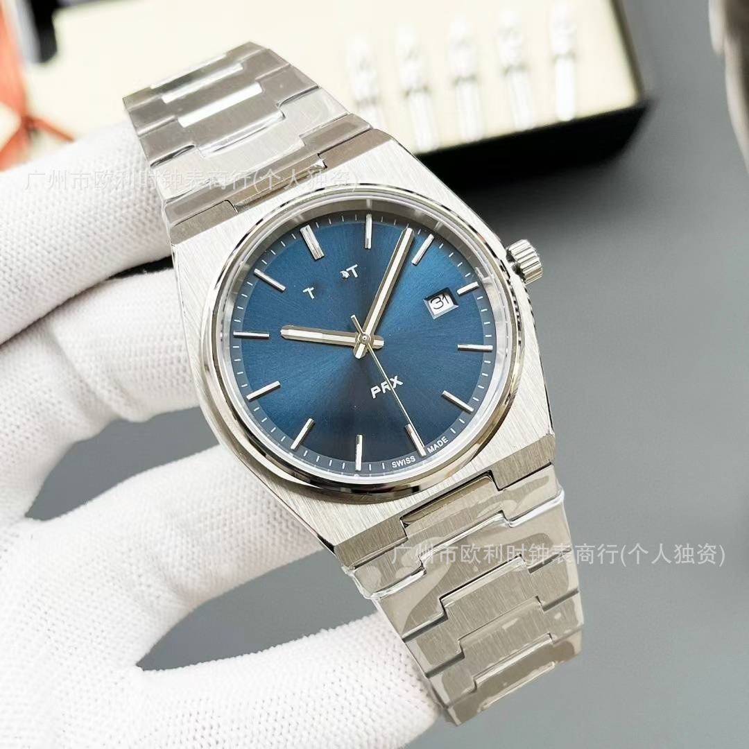 Manufacturer's Steel Strap Prx Series Quartz Men's Watch Imported from Japan Calendar Simple Fashion Quick Release Strap