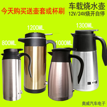 ܇d늟12VС܇24V؛܇늟؟ˮؼӟˮ늟ᱭw