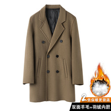 RUIPE中长款羽绒羊毛大衣双面羊绒男士休闲双面呢翻领双排扣大衣
