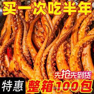 �����F�����~�����������ʳ���~�z��ʳ��ζ���b�������l׷����؛