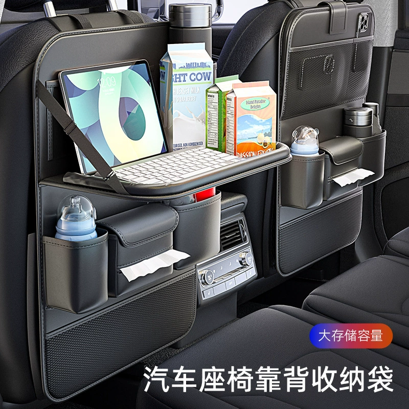 Автомобильный стул спинка сумка для хранения автомобильной ткани коробка для хранения сумка для хранения
