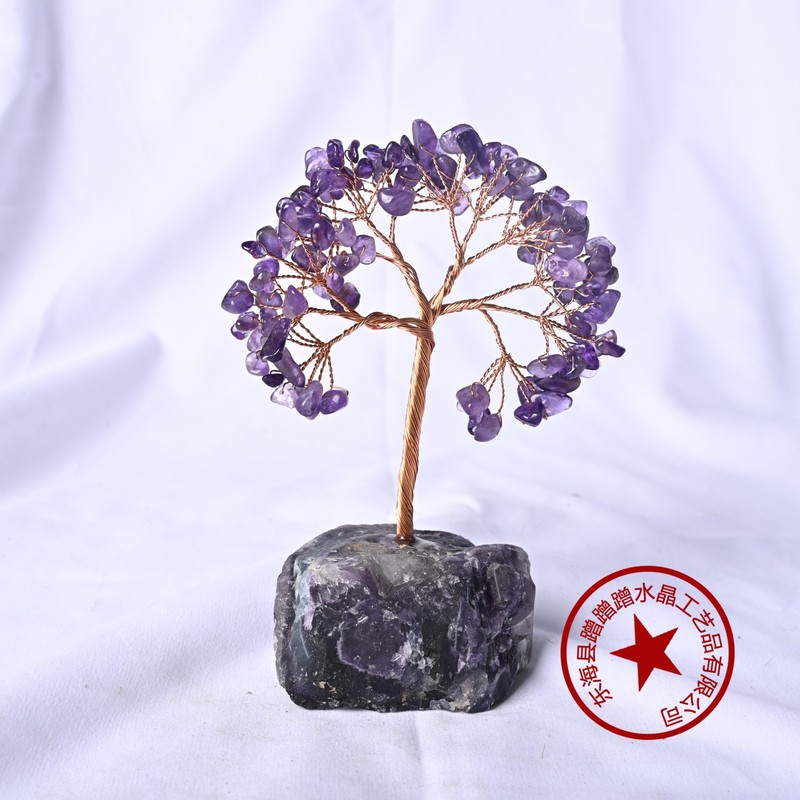 天然黄水晶招财树紫水晶发财树摆件办公室位玄学桌面装饰礼物|undefined
