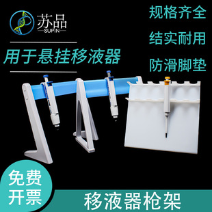 ������Һ���� �m�ô������meppendorf����Һ���� Z����Һ����