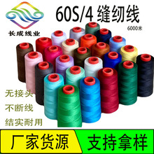 �p�x��604ƽ܇���ٿp�x�C���ֿp����]�p�·��������Ҽ��ֹ�ᘾ�