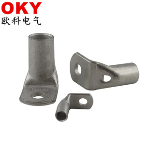 T90��ֱ���~���ǽӾ������ۏ�L���䉺�~���^T��90D�Q���~�������~