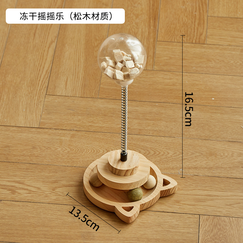 ※파인 로커