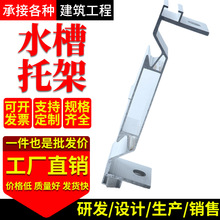 ˮ���мܹ��֧�܊A��̫���늳ذ匧܉���^�X�Ͳĵ���ˮ���м�