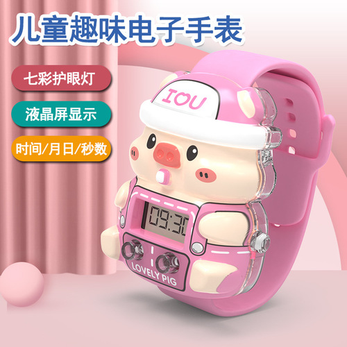 Music Watch Colorful Glowing Cute Cartoon Children Electronic Watch Toy Primary School Kindergarten Gift Wholesale