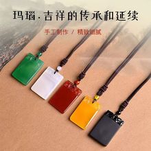 26�����е�����Ȼ��������p����ƽ���o���Ƶ�����Ů���