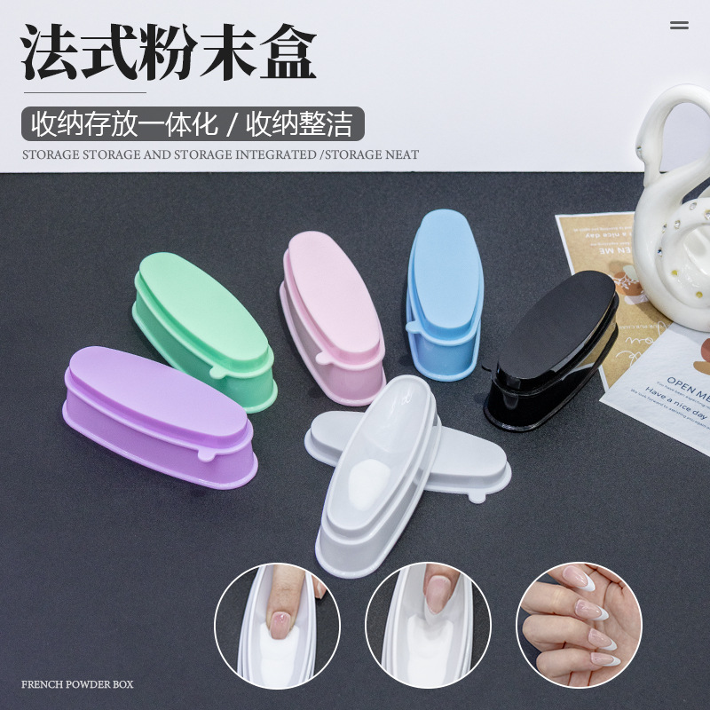 Cross-border Manicure French Powder Box Powder Recovery Box French Dip Powder Recovery Powder Box Color Powder Box