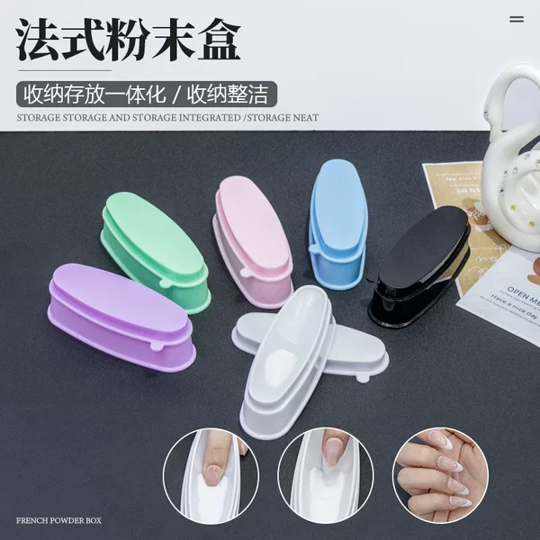 Cross-border Manicure French Powder Box Powder Recovery Box French Dip Powder Recovery Powder Box Color Powder Box