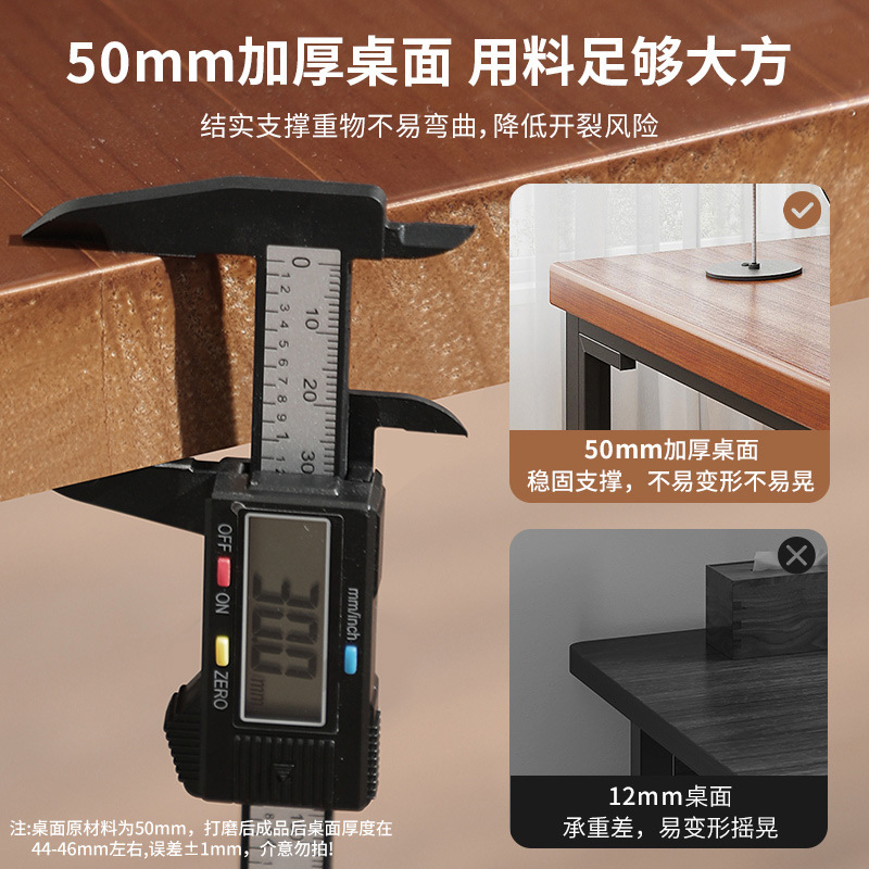 Mesa de computadora de madera maciza escritorio