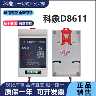 ԭ�b�������D8611�߾�����ӳߌ����Դ