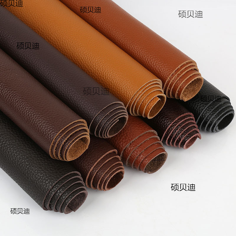 头层牛皮黄棕色皮料真皮面料皮子整张咖啡色沙发床头软包坐垫皮革