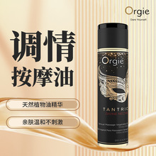 Orgie�M��������̹���_�{��SPA��Ħ���͸��{��Ȥ���d����ˮ����