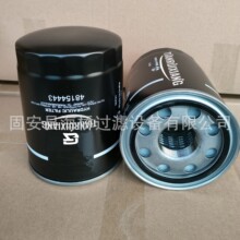 ��Ӧ 48154443 ������������ ��� 47422564 HC-45180 SH86003