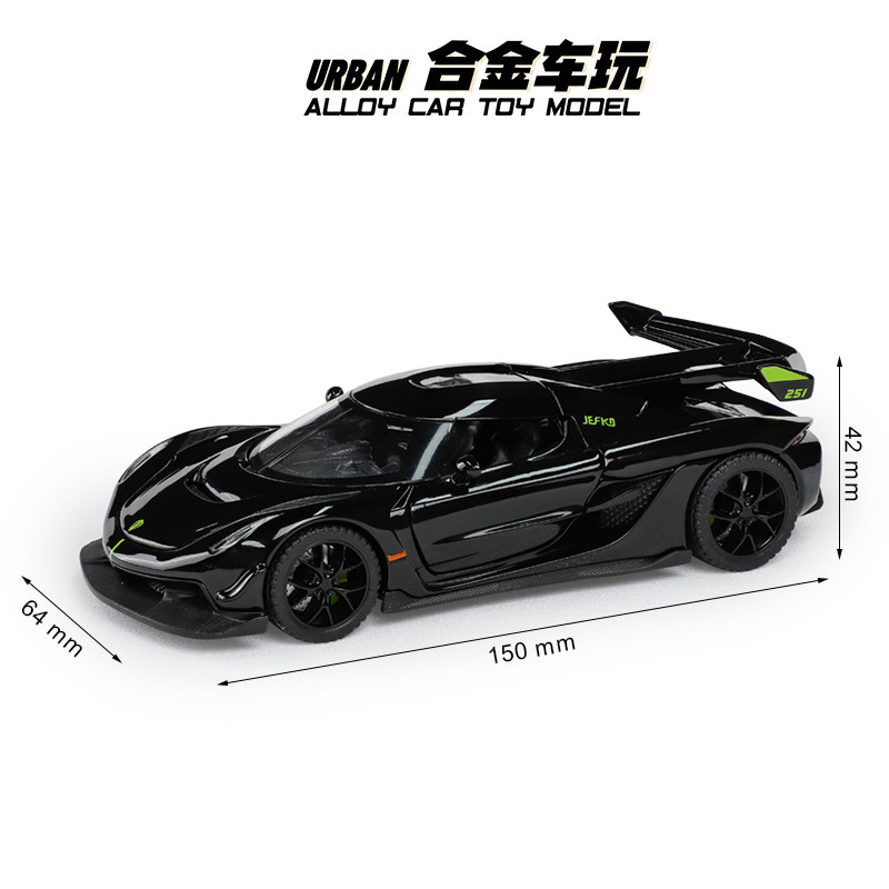 1:32科尼塞克Jesko仿真超级跑车模型四开门汽车摆件合金玩具车|undefined