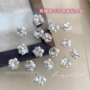 New Zircon Inlaid Pearl Pile Diamond Nail Art Jewelry Sparkling Three-Dimensional Round Pigeon Egg Right Angle Finished Diamond Ball Wholesale