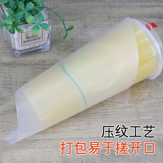 Milk tea packing bag single double cup disposable thickened transparent portable plastic bag Internet celebrity soybean milk bag drink beverage bag