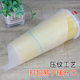 Milk tea packing bag single double cup disposable thickened transparent portable plastic bag Internet celebrity soybean milk bag drink beverage bag