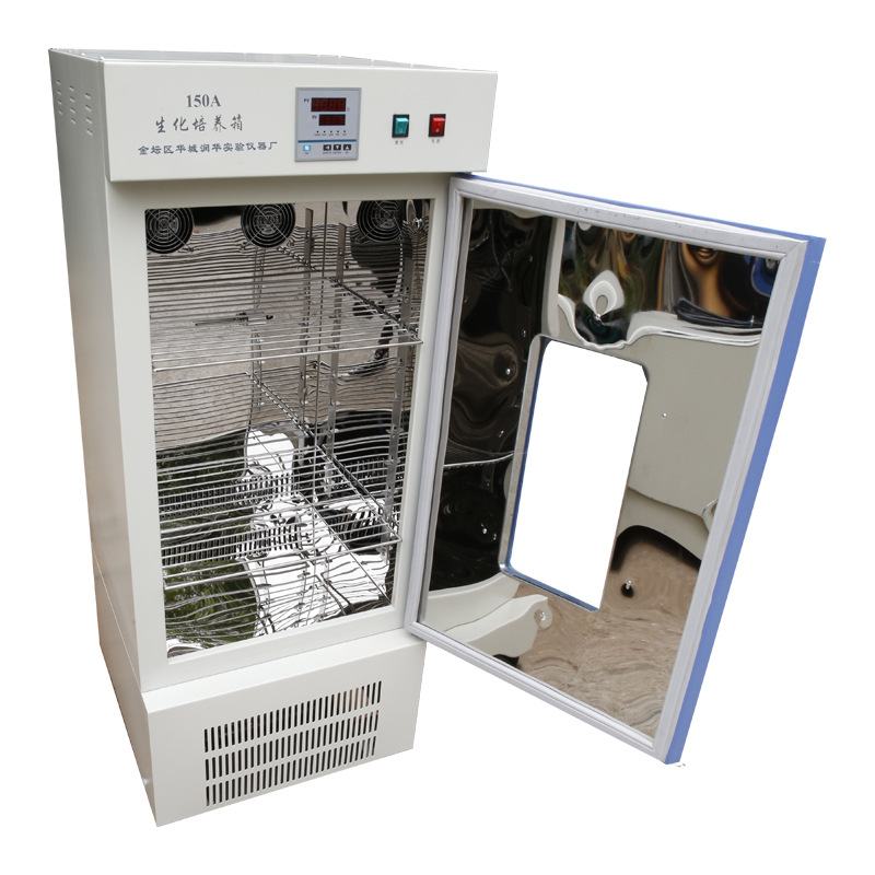 生化培养箱MHP-500HE   数显生化培养箱  恒温培养箱的生产和销售