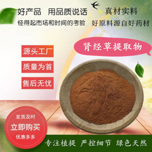 �I������ȡ��  ˮ���I���ݷ� Դ�S؛Դ �����S�� 500g/������b