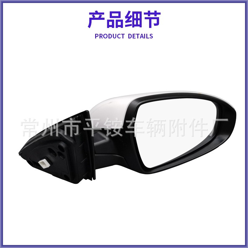 Suitable for 19 Kia K3 Rearview Mirror Assembly Ceed Reversing Mirror 87610/20-m6030