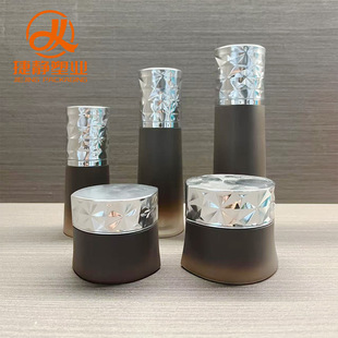 High-End Cosmetic Bottle 30/50/100ml Brown Frosted Gradient Lotion Essence Bottle 30/50g Cream Bottle