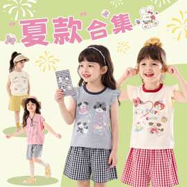 【女童套装合集】嘟嘟家女童套装夏季女宝宝短袖短裤两件套小女孩
