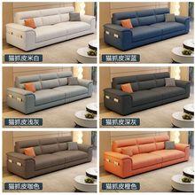 意式轻奢真皮沙发客厅小户型家用欧式二合一家用小户型