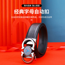 男士皮带男款真皮自动扣裤带休闲腰带代发跨境包装热销英伦风